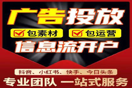 体育品牌如何借助信息流营销扩大市场影响力